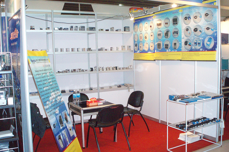 our-canton-fair