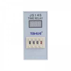 Taihua 11pins JS14S AC220V digital programmable time switch
